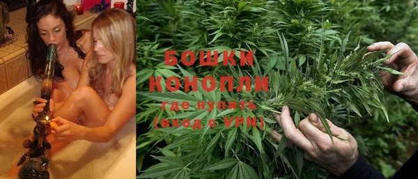 альфа пвп VHQ Арсеньев