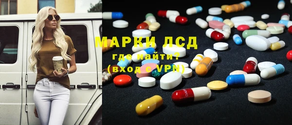 меф VHQ Аркадак